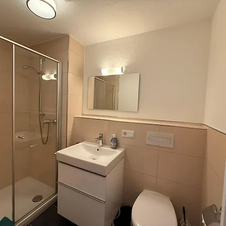 Hardthof Sauerland Апартаменты *